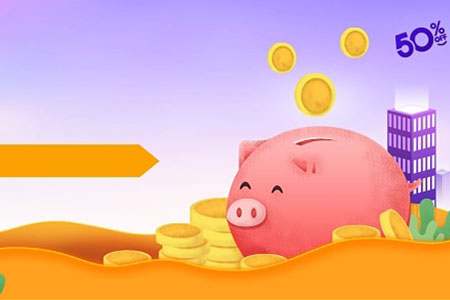 1529期货之星：闪耀交易新篇章